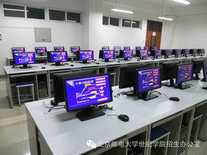 計(jì)算機(jī)科學(xué)與技術(shù)系 技術(shù)開發(fā)的核心與未來(lái)發(fā)展